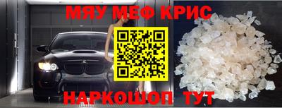 MDMA Premium VHQ Пыть-Ях
