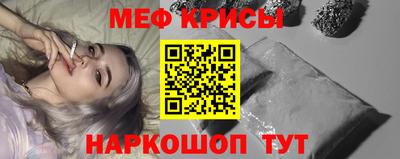 MDMA Premium VHQ Пыть-Ях