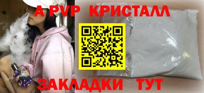 MDMA Premium VHQ Пыть-Ях
