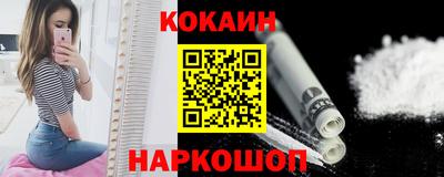 мефедрон мука Пушкино