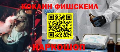 индика Пенза