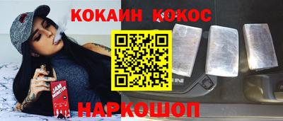 мефедрон VHQ Партизанск