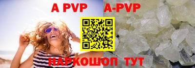 MDMA Premium VHQ Пыть-Ях