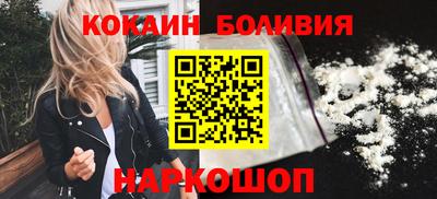дурь Пугачёв