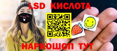мефедрон Первоуральск