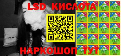 MDMA Premium VHQ Пыть-Ях