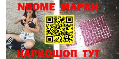 мефедрон мука Пушкино