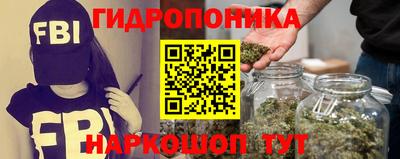 мефедрон VHQ Партизанск