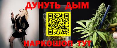 мефедрон VHQ Партизанск
