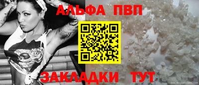 мефедрон Первоуральск