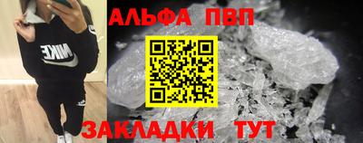 мефедрон Первоуральск