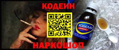 мефедрон мука Пушкино