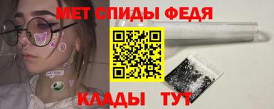 дурь Пугачёв