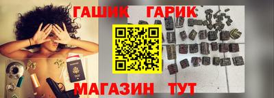 мефедрон VHQ Партизанск