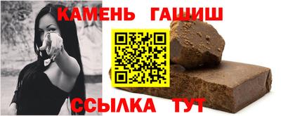 мефедрон мука Пушкино