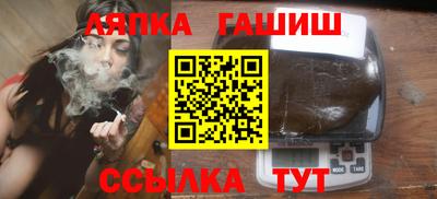 мефедрон мука Пушкино