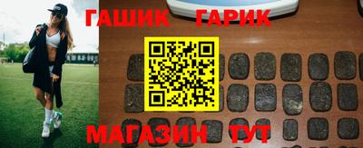 индика Пенза