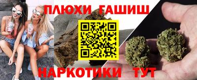 MDMA Premium VHQ Пыть-Ях