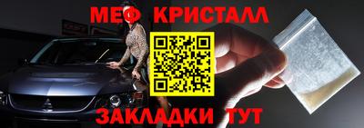 дурь Пугачёв
