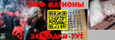индика Пенза