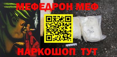 индика Пенза