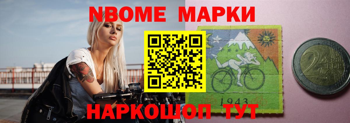 LSD-25 экстази кислота Татарск